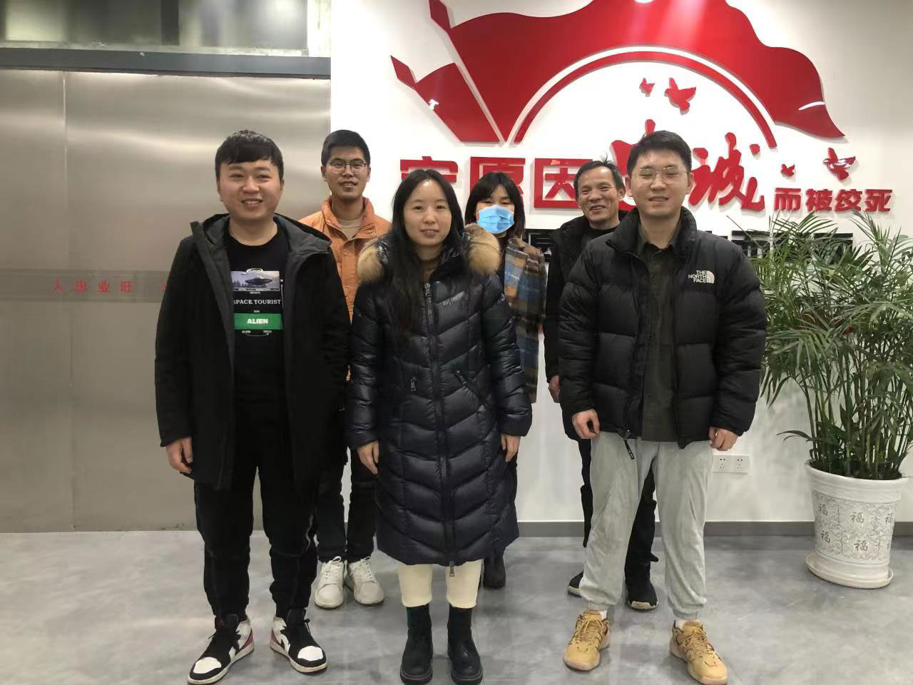工程.jpg