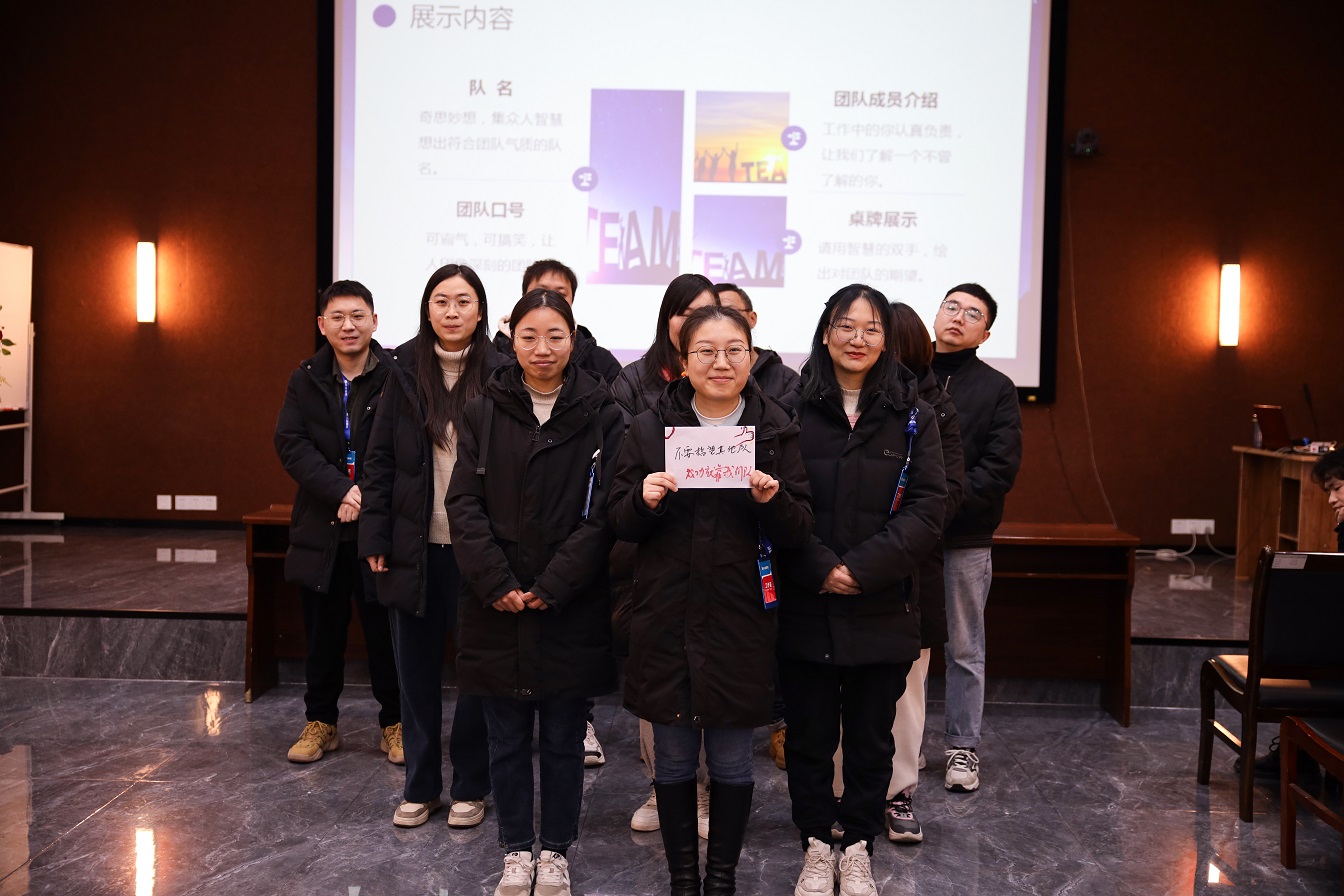小组1.jpg