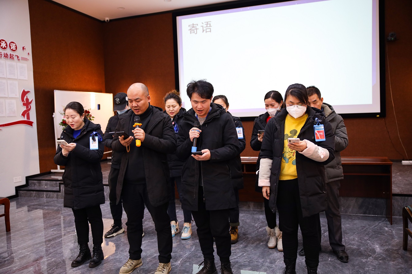 团建2.jpg