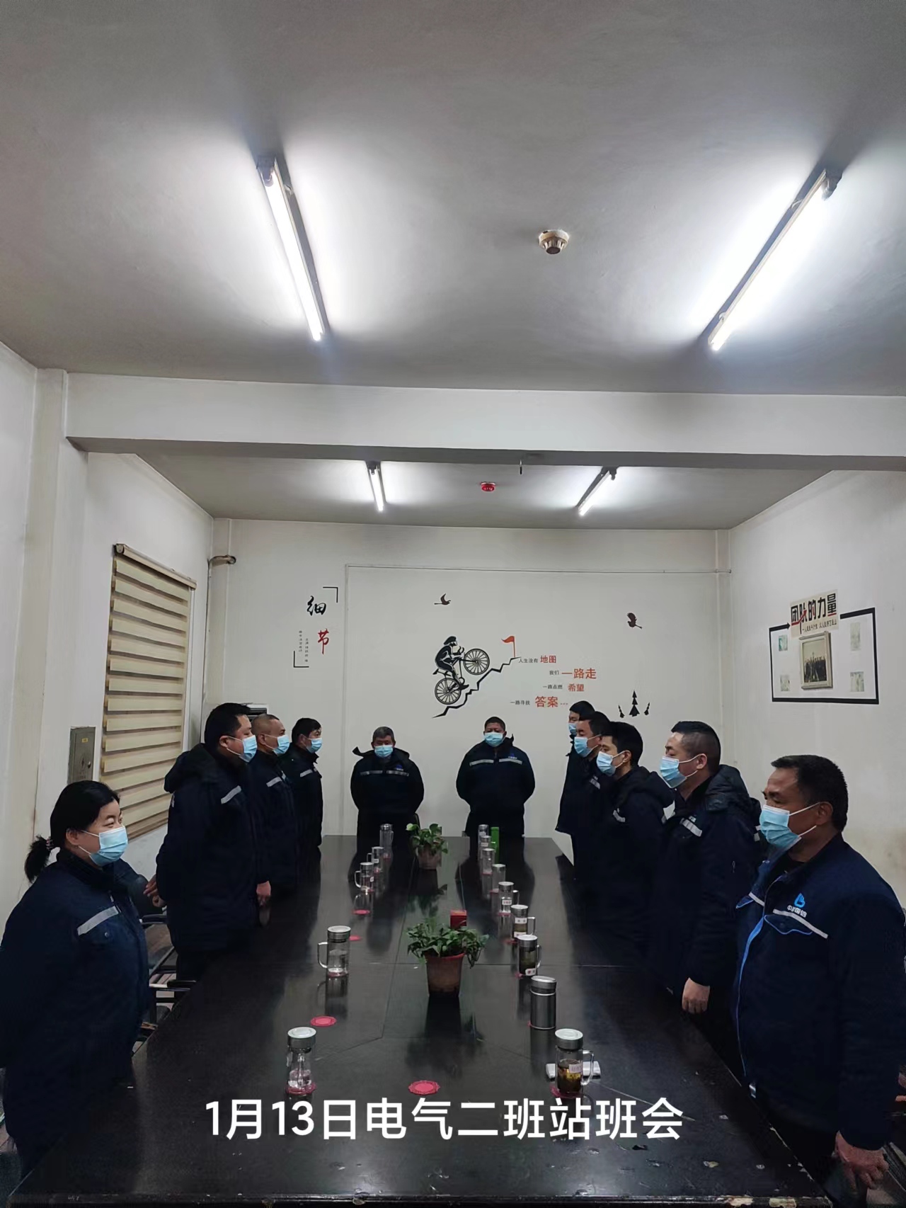 微信图片_20230206082934.jpg