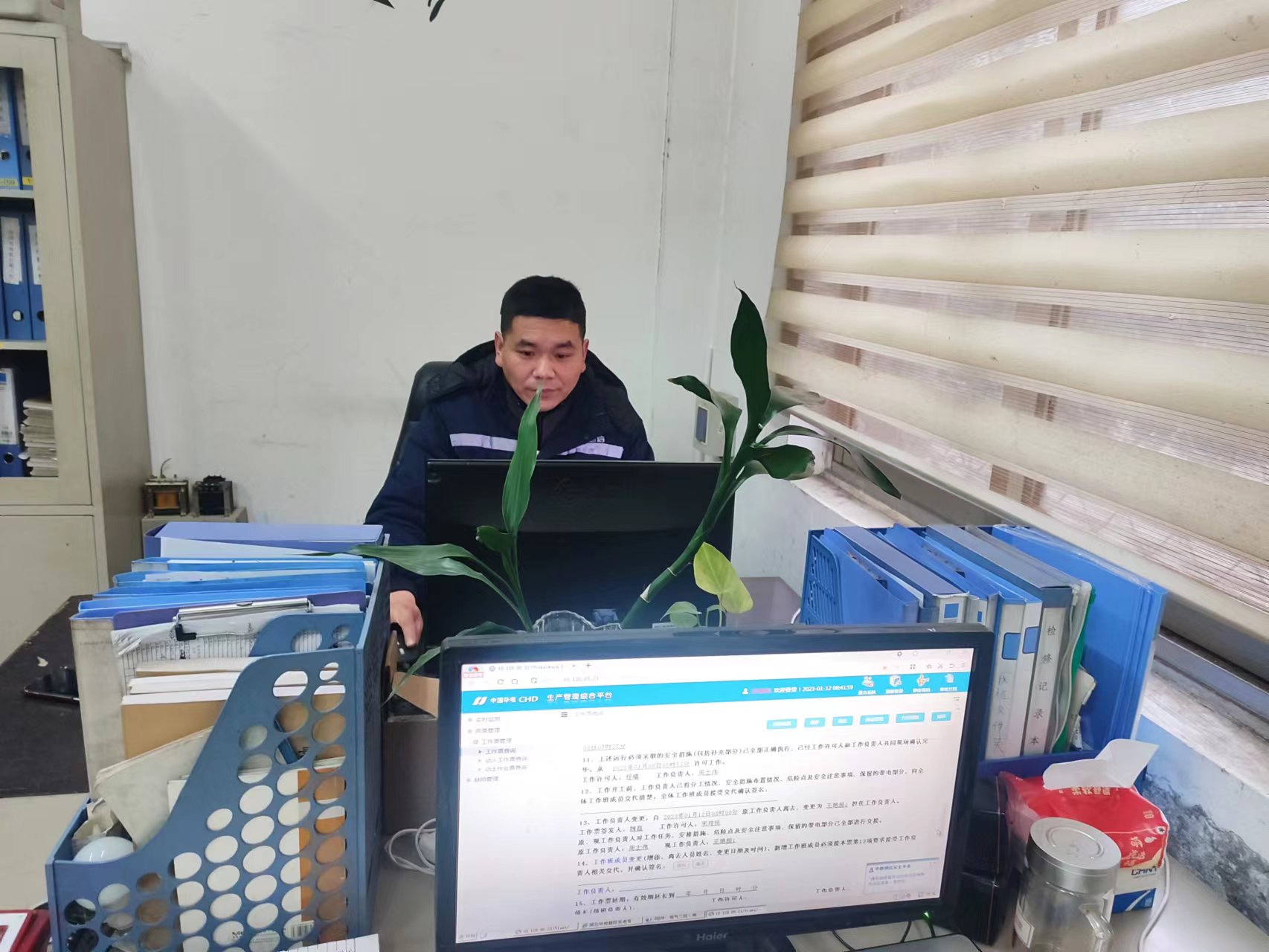 专业就是最好的敬业态度 | 中建国信优秀员工魏磊专访