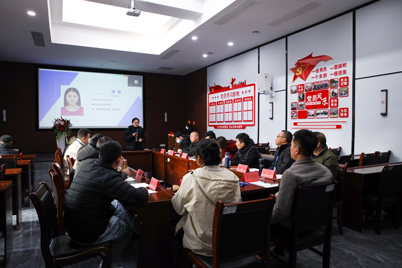 乘风破浪 梦想起航 | 中建国信集团2023年第一期新员工培训开训