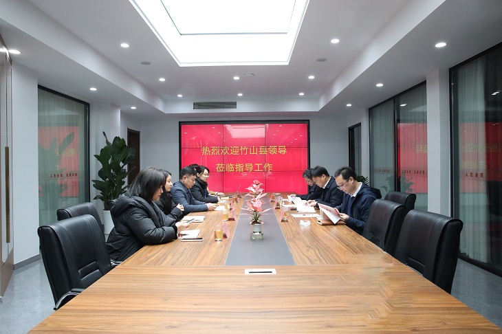 竹山县副县长李金柱一行领导莅临中建国信考察调研
