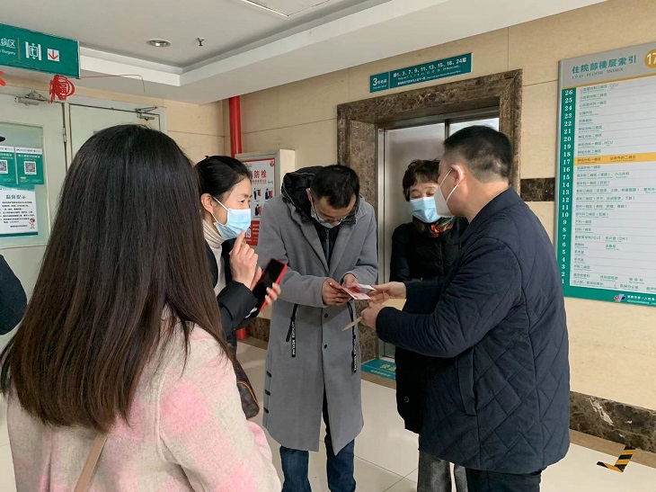 真情慰问员工 传递集团关怀