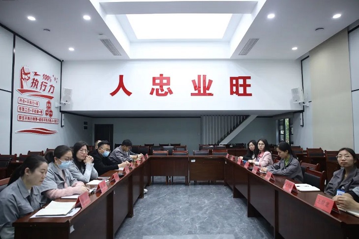  做情绪的主人丨中建国信集团开展情绪管理与沟通技巧培训
