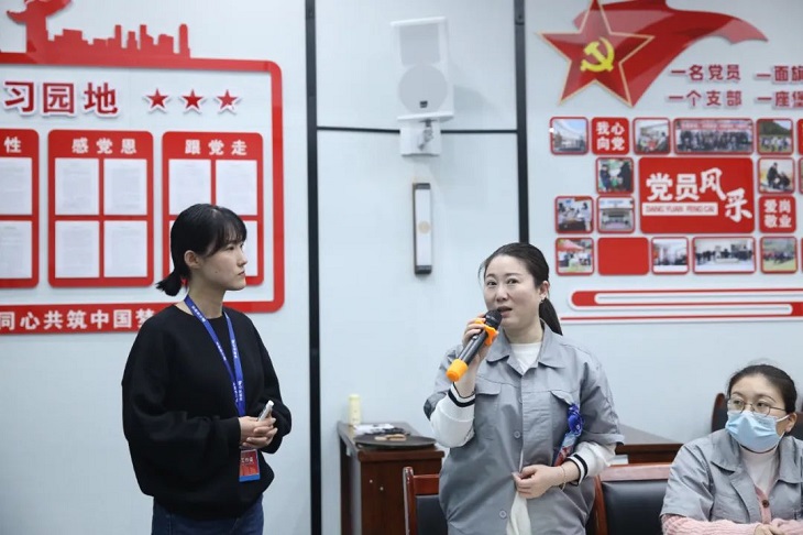 微信图片_20230423091207.jpg