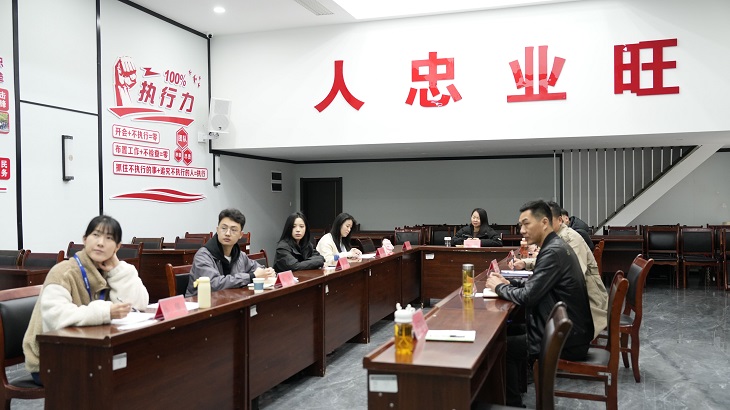 闪耀青春，不负韶华丨中建国信集团2023年第二期新员工培训开训