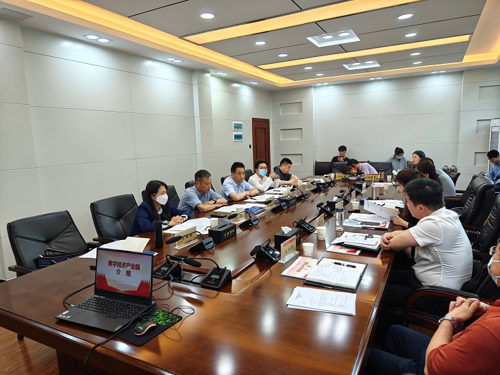 中建国信集团赴湖北省武汉市黄陂区考察