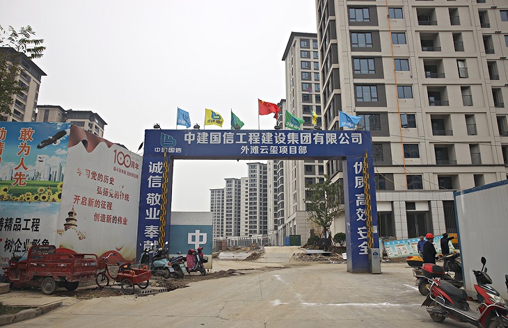 外滩云玺大门2 - 副本.jpg