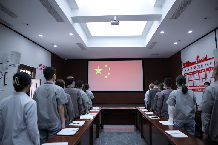中建国信集团公司襄阳党支部开展2023年5月党日活动