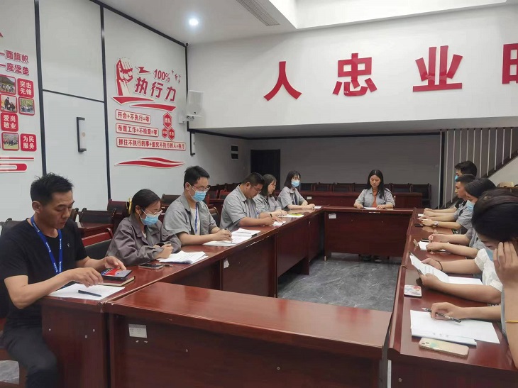 不负晨光丨中建国信集团五月主题早会“责任心”