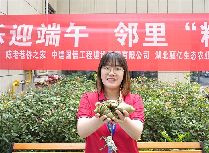 微信图片_20230621150253.jpg