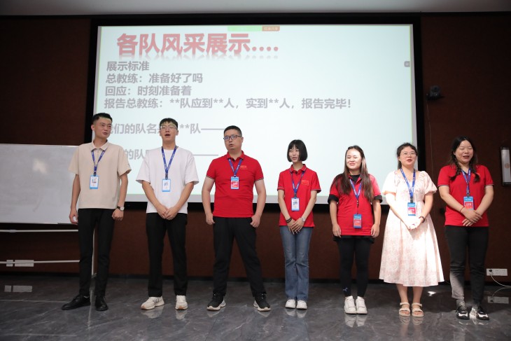 开启梦想新篇章丨中建国信2023第四期新员工培训开训