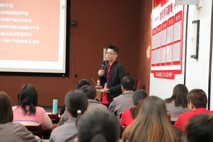 全员营销，共同发展|中建国信举办全员营销主题培训会