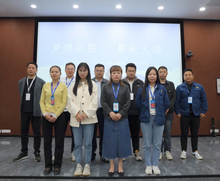 扬帆起航 共筑梦想丨中建国信第七期新人训圆满结束
