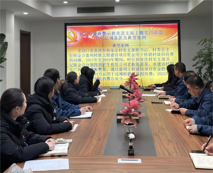 微信图片_20231120164724(1).jpg