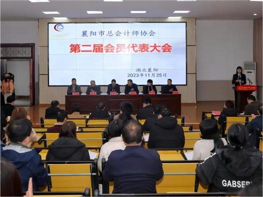 微信图片_20231127172241(1).jpg