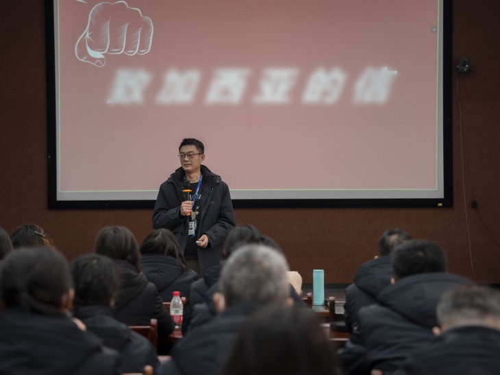 中建国信开展《致加西亚的信》主题培训