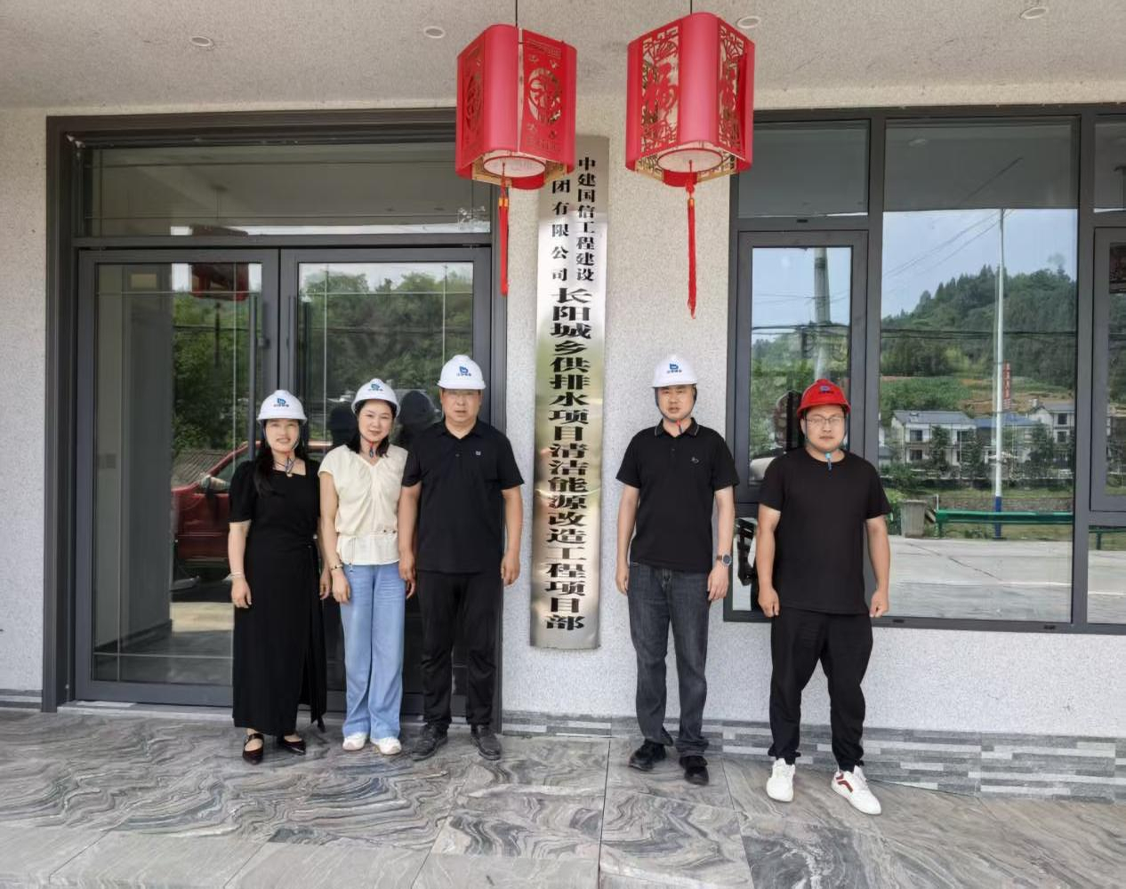 中建国信集团助力长阳清洁能源转型：分布式光伏项目引领绿色发展新范式!
