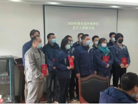 中建国信西塞山项目部年度先进个人—陈庆泽