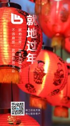 春节再遇疫情，很重要但常被忽略的9件小事
