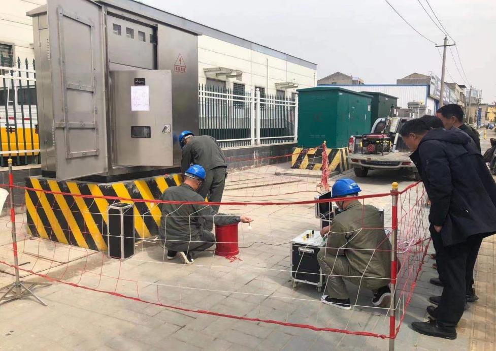 宏泰新世纪配电工程一次送电成功(图2)