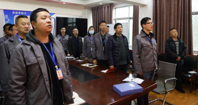 中建国信集团各党支部召开2021年3月党日活动(图4)