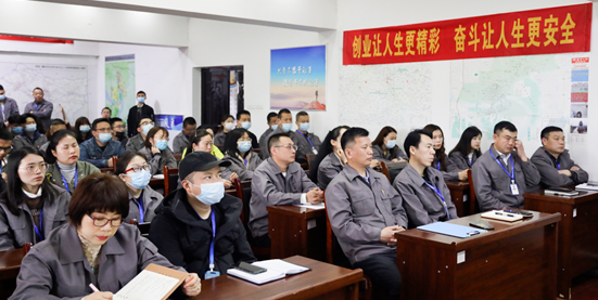 中建国信廉政课堂——防微杜渐筑牢廉政大堤