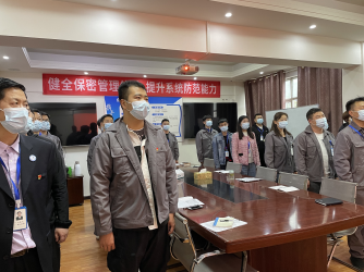 中建国信集团公司襄阳党支部开展4月党日活动