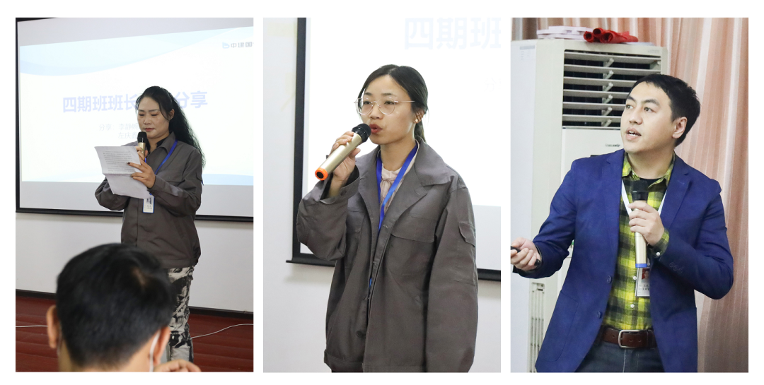 中建国信全员大早会隆重召开(图3)