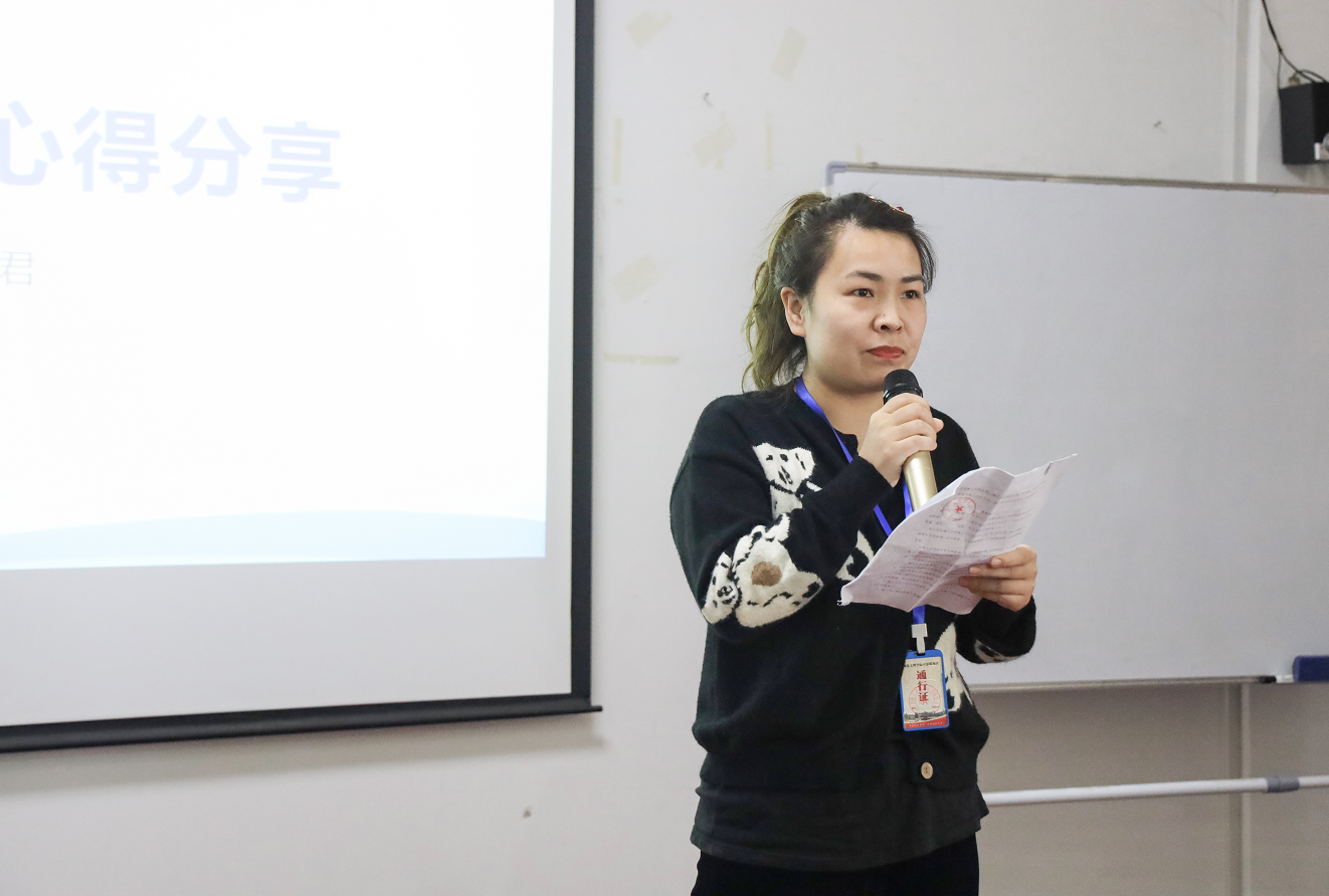中建国信全员大早会隆重召开(图4)