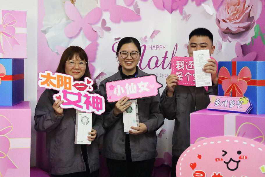 【母亲节专题】这个母亲节,为职场妈妈打call!(图2)