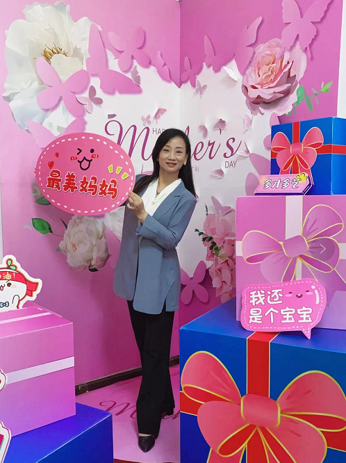 【母亲节专题】这个母亲节,为职场妈妈打call!(图6)