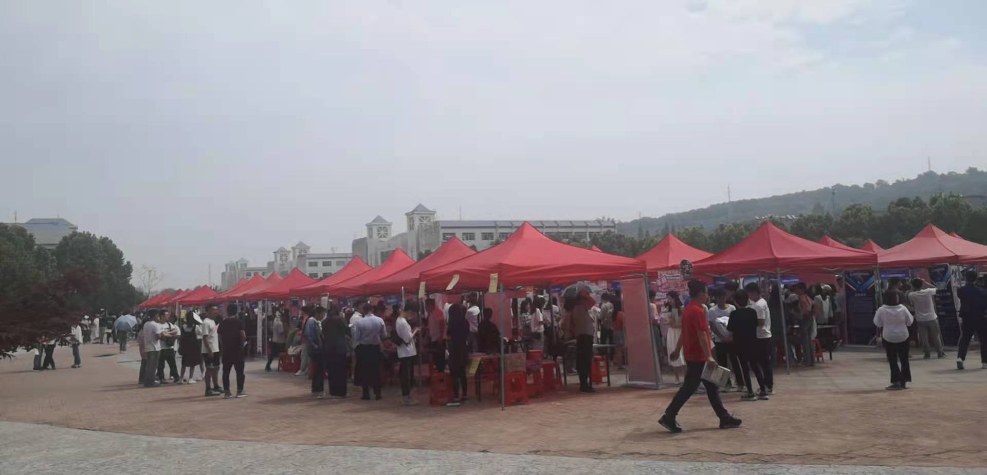 梦想启航 | 2021中建国信集团校园招聘会——湖北文理学院学院站(图1)