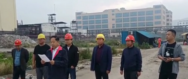 湖北欧克达化工医药中间体项目新建厂房开工仪式顺利举行