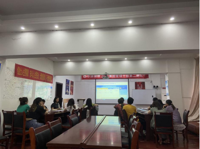 核心运营，专业团队——中建国信集团运营中心2021年第一次全员轮训