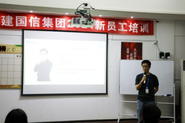 根植公司热土，放飞青春梦想