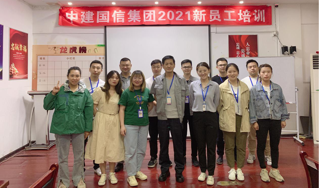 根植公司热土，放飞青春梦想(图7)