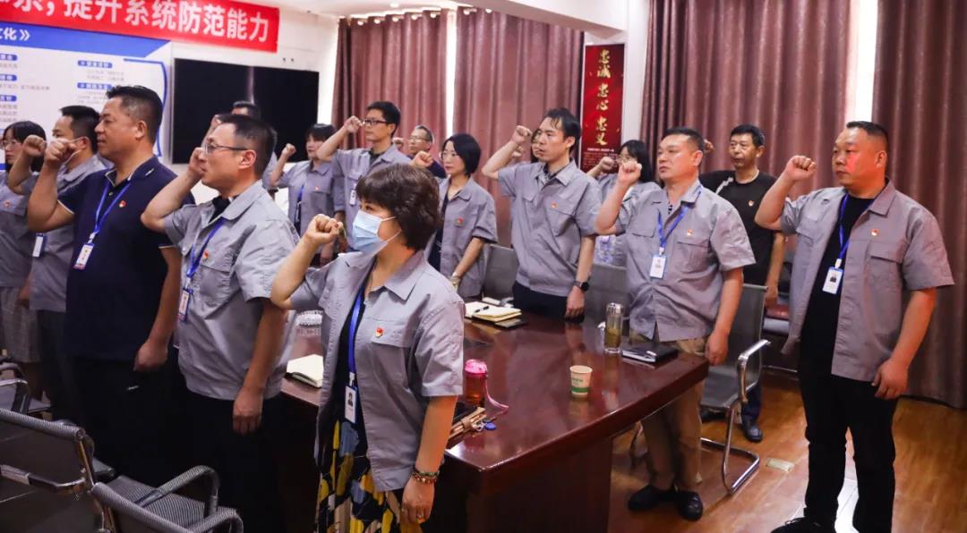 中建国信集团公司庆祝建党100周年活动丰富多彩(图2)