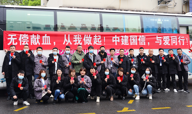 中建国信集团公司庆祝建党100周年活动丰富多彩(图5)