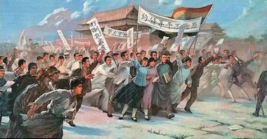从百年党史中汲取前行的力量
