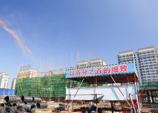 严把质量关，筑牢安全防线——中建国信集团开展建筑工地专项安全检查(图3)