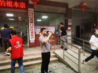 情系抗疫一线,慰问温暖人心
