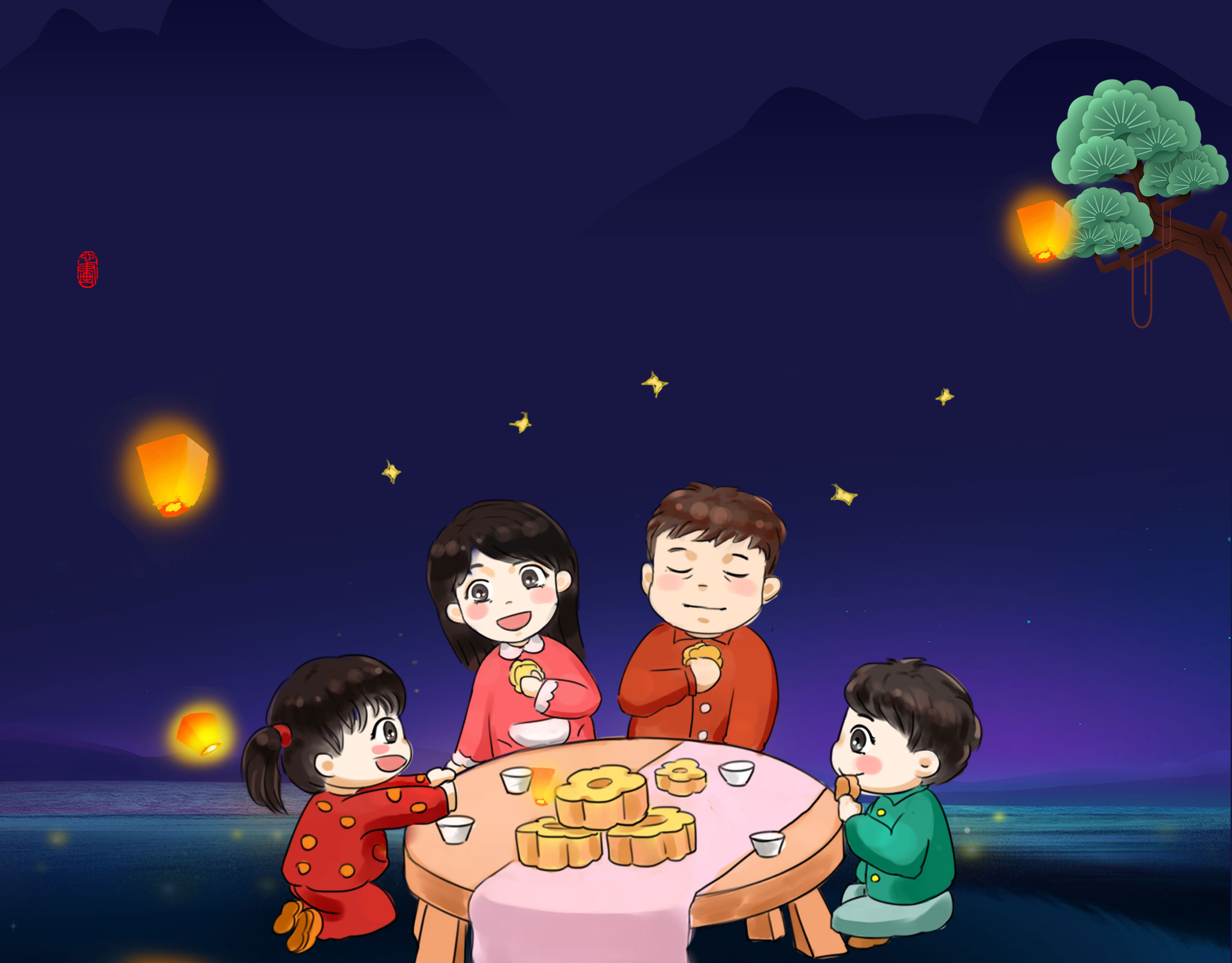 花好月圆人团圆，中建国信集团为你献上中秋祝福！(图1)