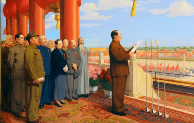 热烈庆祝祖国72周年华诞！祝伟大祖国繁荣昌盛！