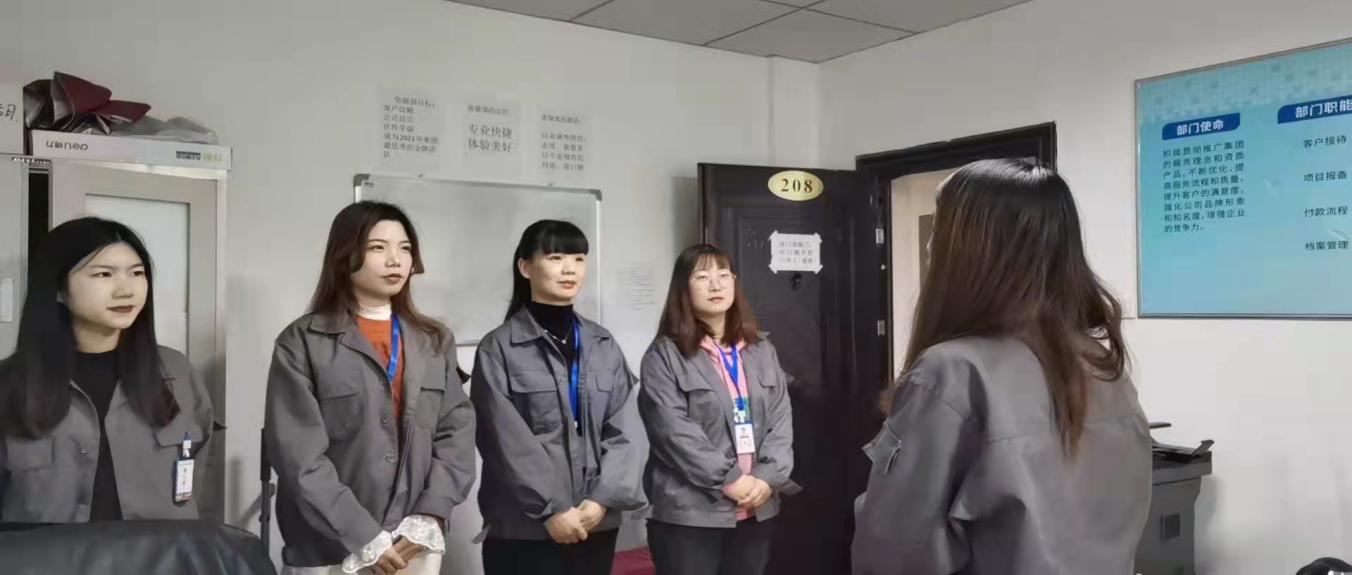 从心出发，微笑服务，搭建集团与客户温暖“连心桥”(图1)