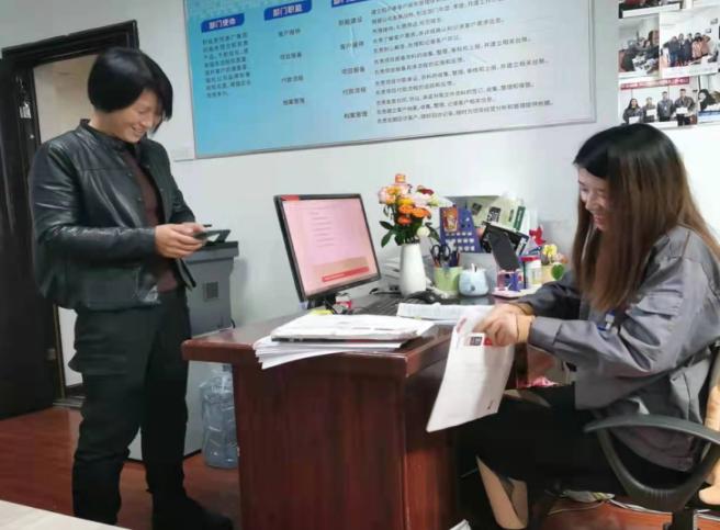 从心出发，微笑服务，搭建集团与客户温暖“连心桥”(图3)