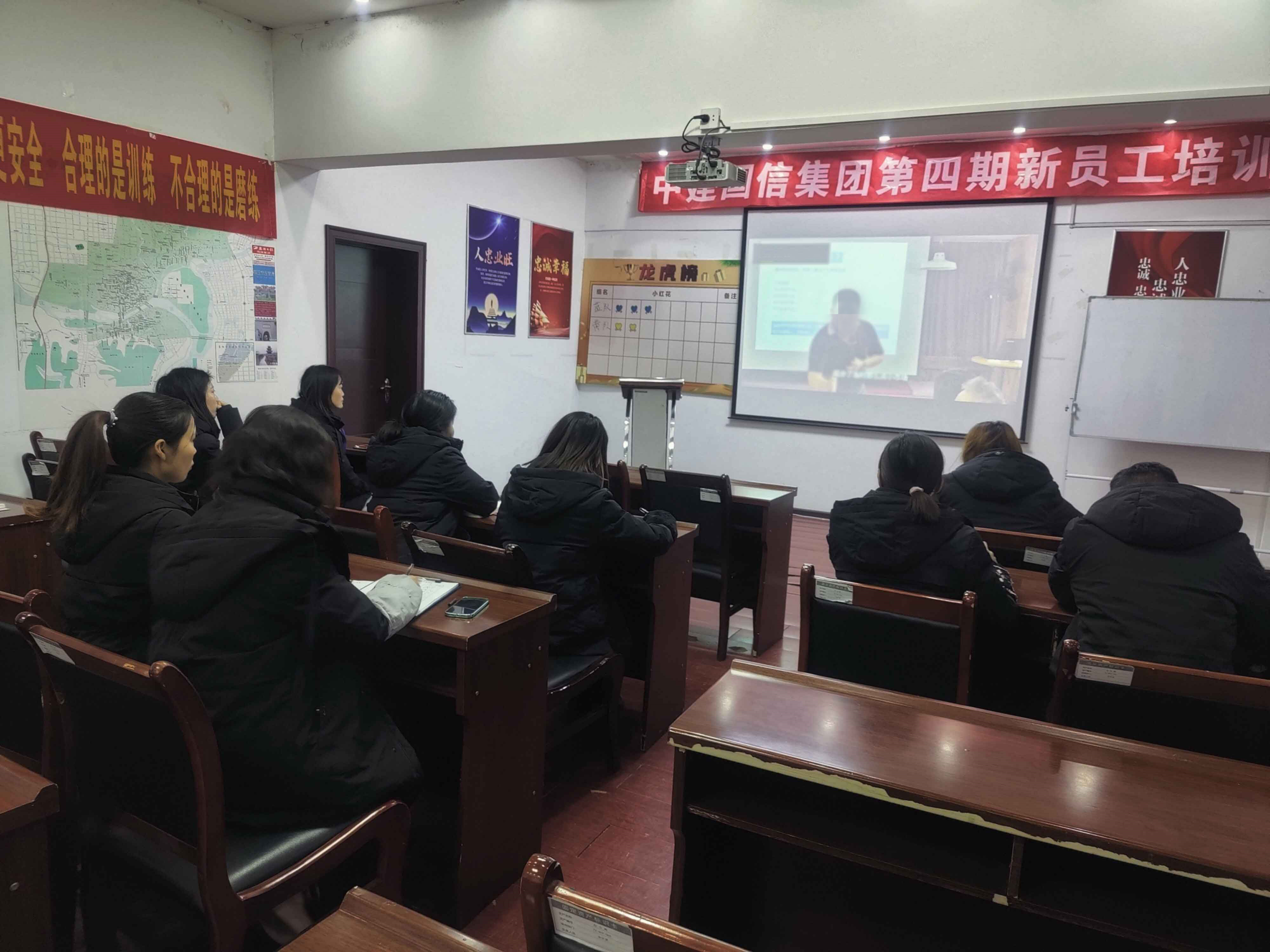 中建国信集团教培部开展视频专题课程培训