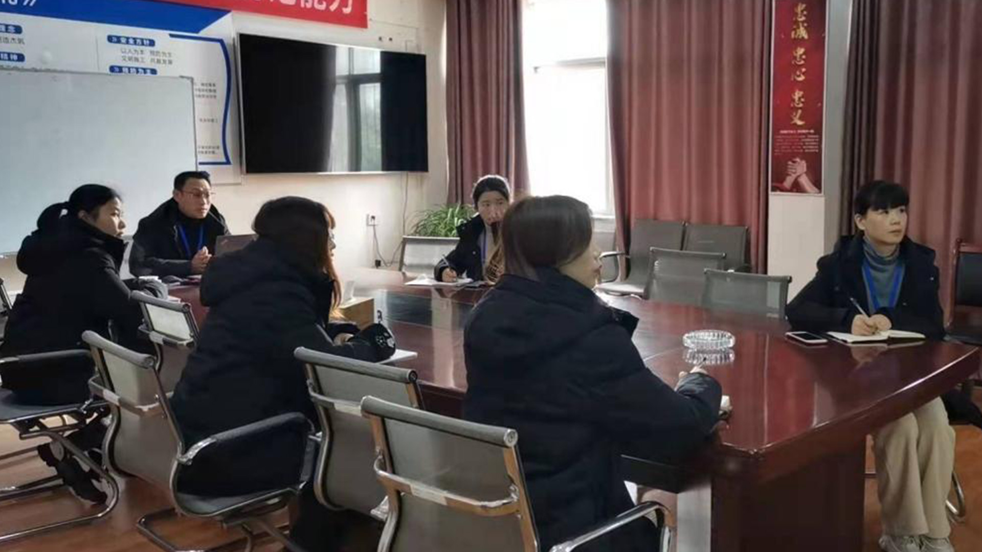 团结协作，携手共进——电气产品知识分享和交流