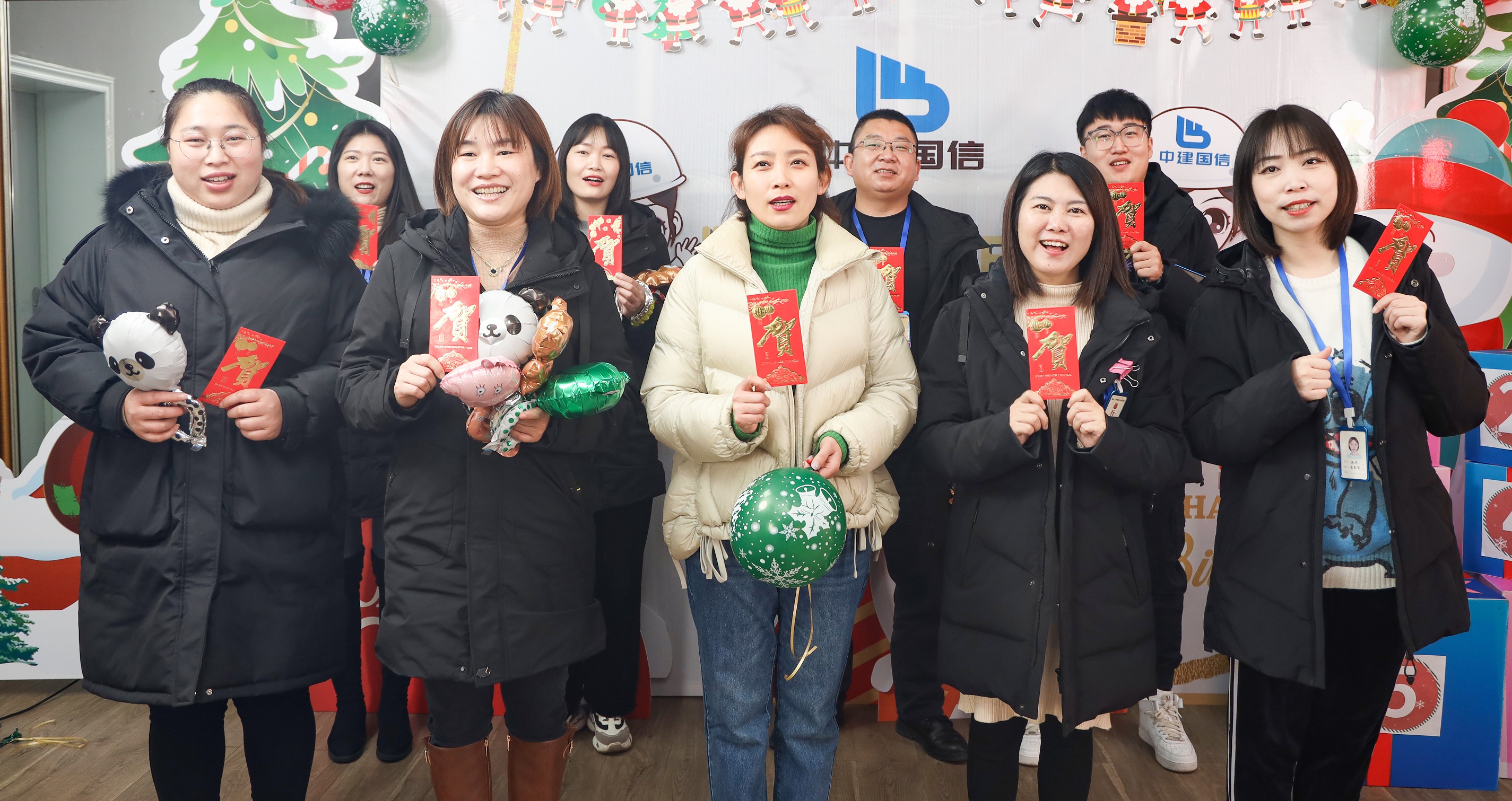 中建国信12月员工生日会——“诞”愿有你，一路相伴